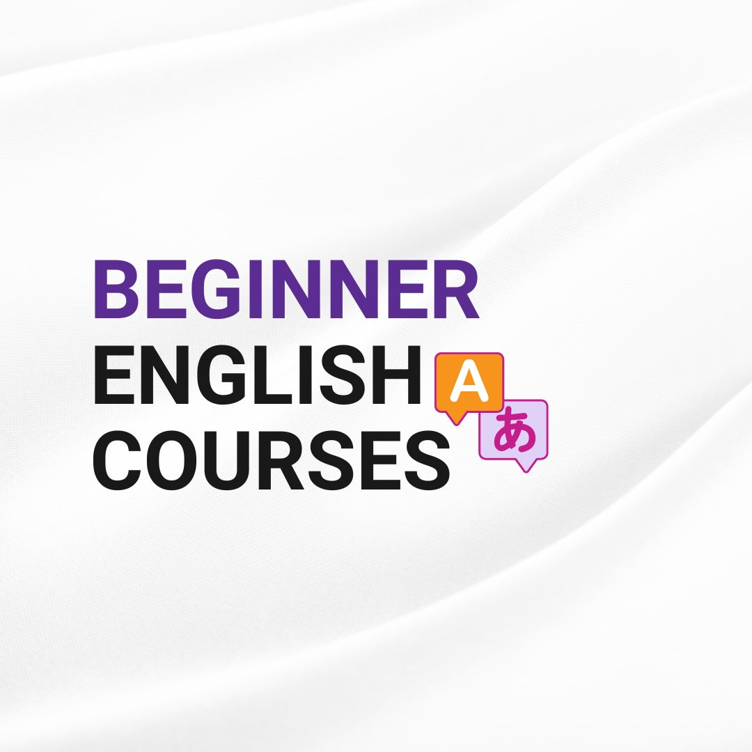 Beginner English Grammer Courses