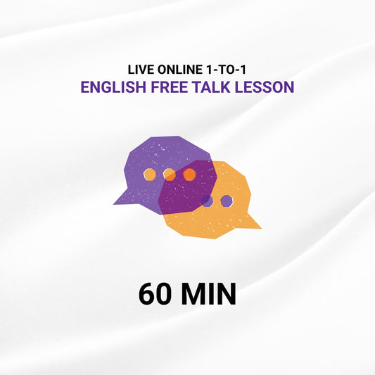 English Free Talk Lesson 1-to-1